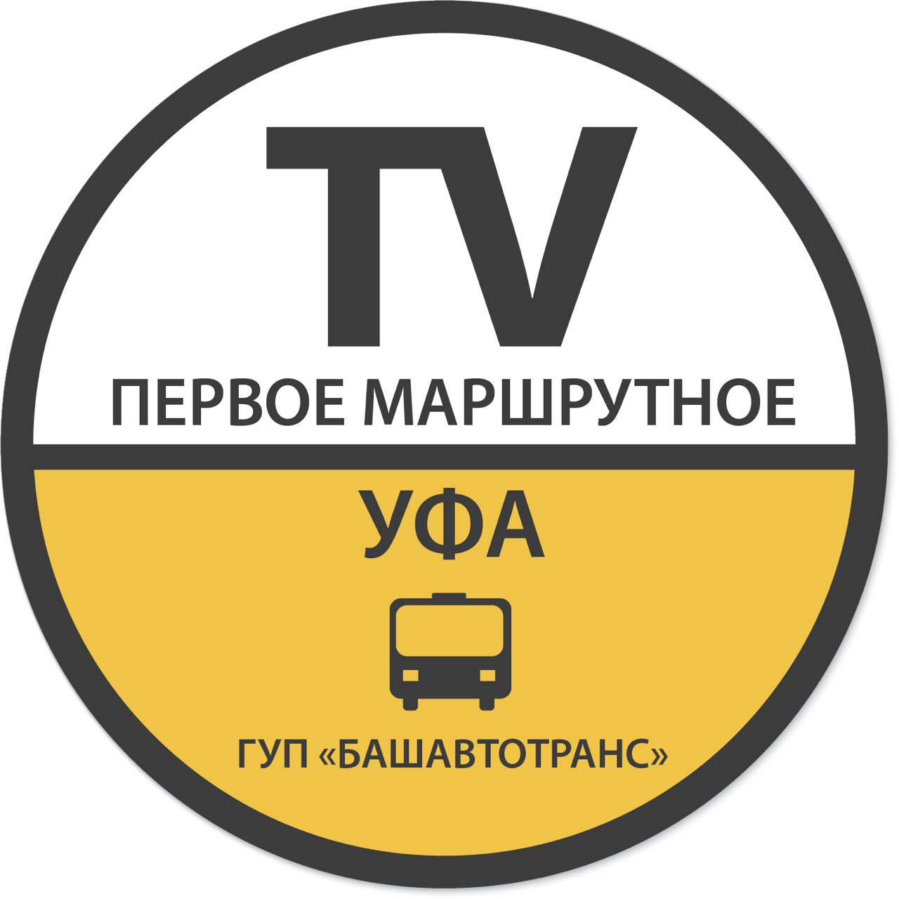 logo pmtv-ufa